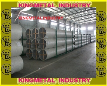 ERW/Efw Stainless Steel Pipes