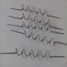 Vacuum metallizing tungsten filament