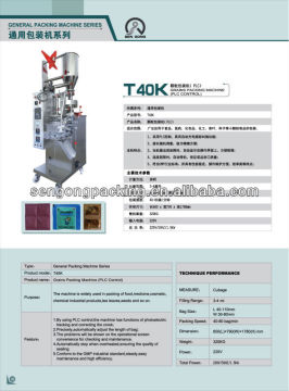grains packing machine