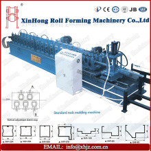 Standard rack molding machine