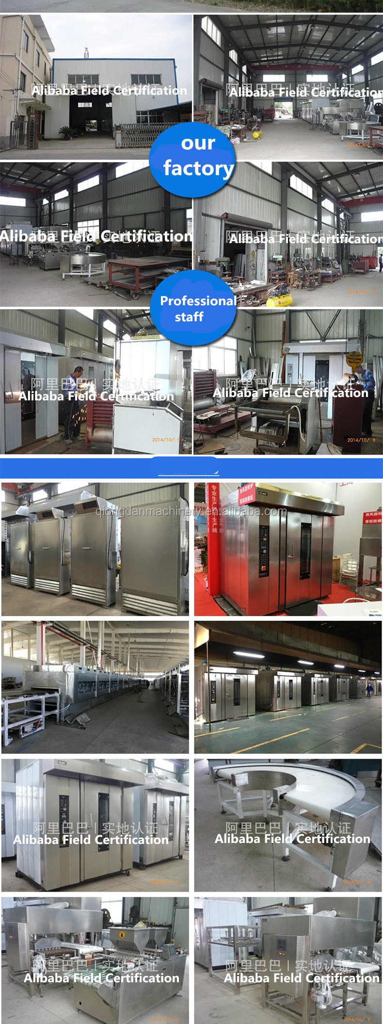 Biscuit rotary moulder soft biscuit forming machine crispy walnut cake cookie making processing production line price for sale