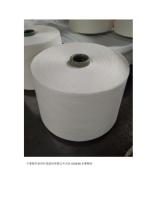 Bamboo Fiber and Polyester yarn blending series