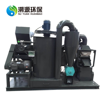 Waste Wire Scrap Cable Recycling Machine For sale