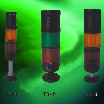 Warning Light (TY Series)