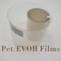 Hot formed rigid transparent Pet/EVOH film