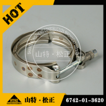 CLAMP 6742-01-3620 FOR KOMATSU ENGINE SAA6D114E-2BB-VH