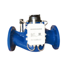 New Bulk water meter from factory II