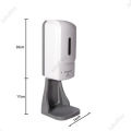 Infrared induction automatic soap dispenser