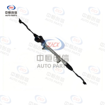 Cutie de viteze de directie pentru Nissan Tiida