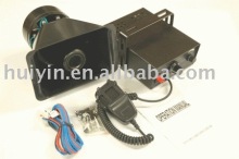 JOYIN 100W Emergency siren DSCN0161