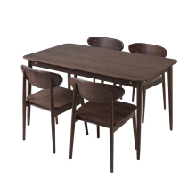 Warm Mountain Walnut Dining Table and Chairs