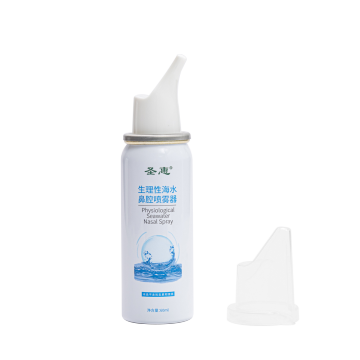 Isotonic Nasal Spray for Sinusitis
