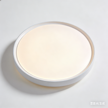 LED ceiling fixture for home atmosphere