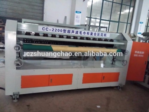 Ultrasonic quilting machine for sofa fabric (with CE)