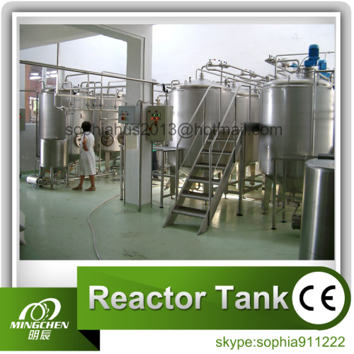 chemical liquid mixing tank