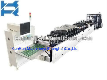 auto punching bag-making machine stand up bag making machine                        
                                                Quality Choice