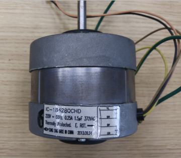 Sungshin IC-18428QCHD motor