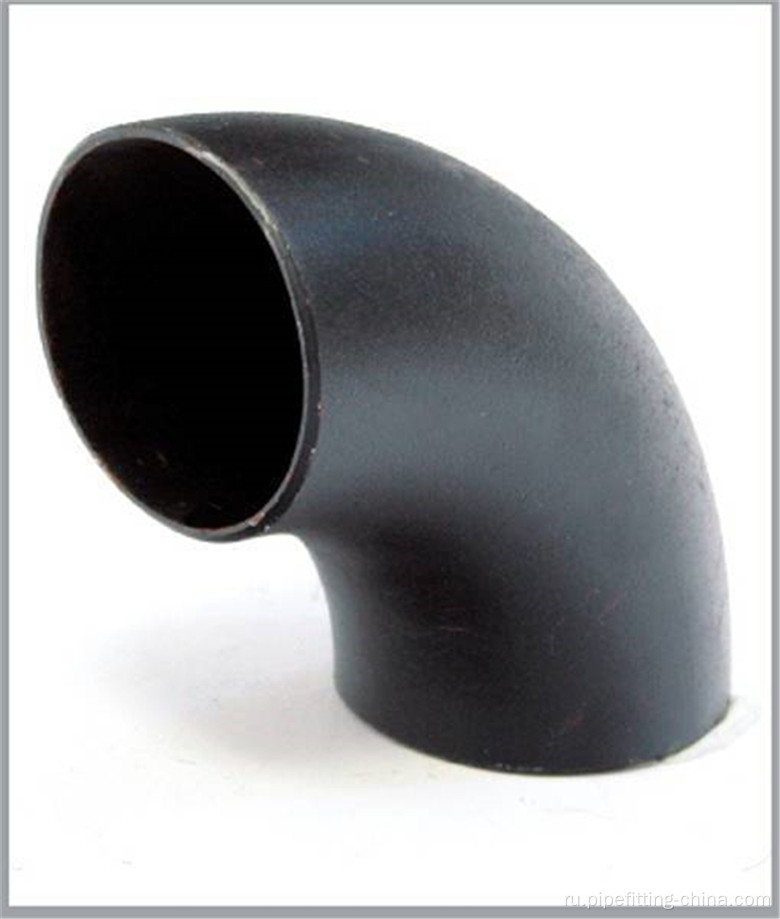 Astm a234 sch10-XXS 90D LR Elbow