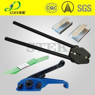 The cheapest hand tool manufacturer