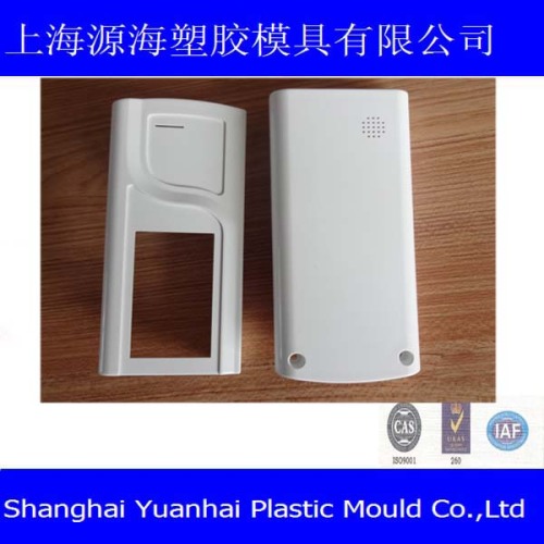 high quality electronic baby monitor shell