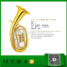 JYEU-E110 entry model Euphonium