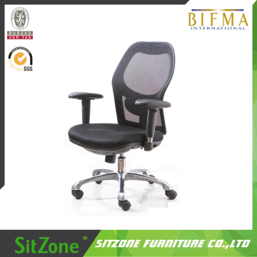 CH-096B-1 Nylon computer mesh Office Aeron Chair