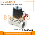 2S400-40 Válvula de agua solenoide de acero inoxidable de 1,5 pulgadas