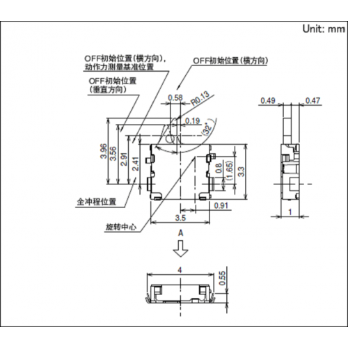 0.35n Max. Switch without Locating Pin