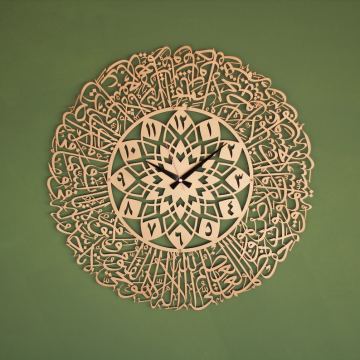 Grand Gold Islamic Wall Art: An Elegant Wall Clock