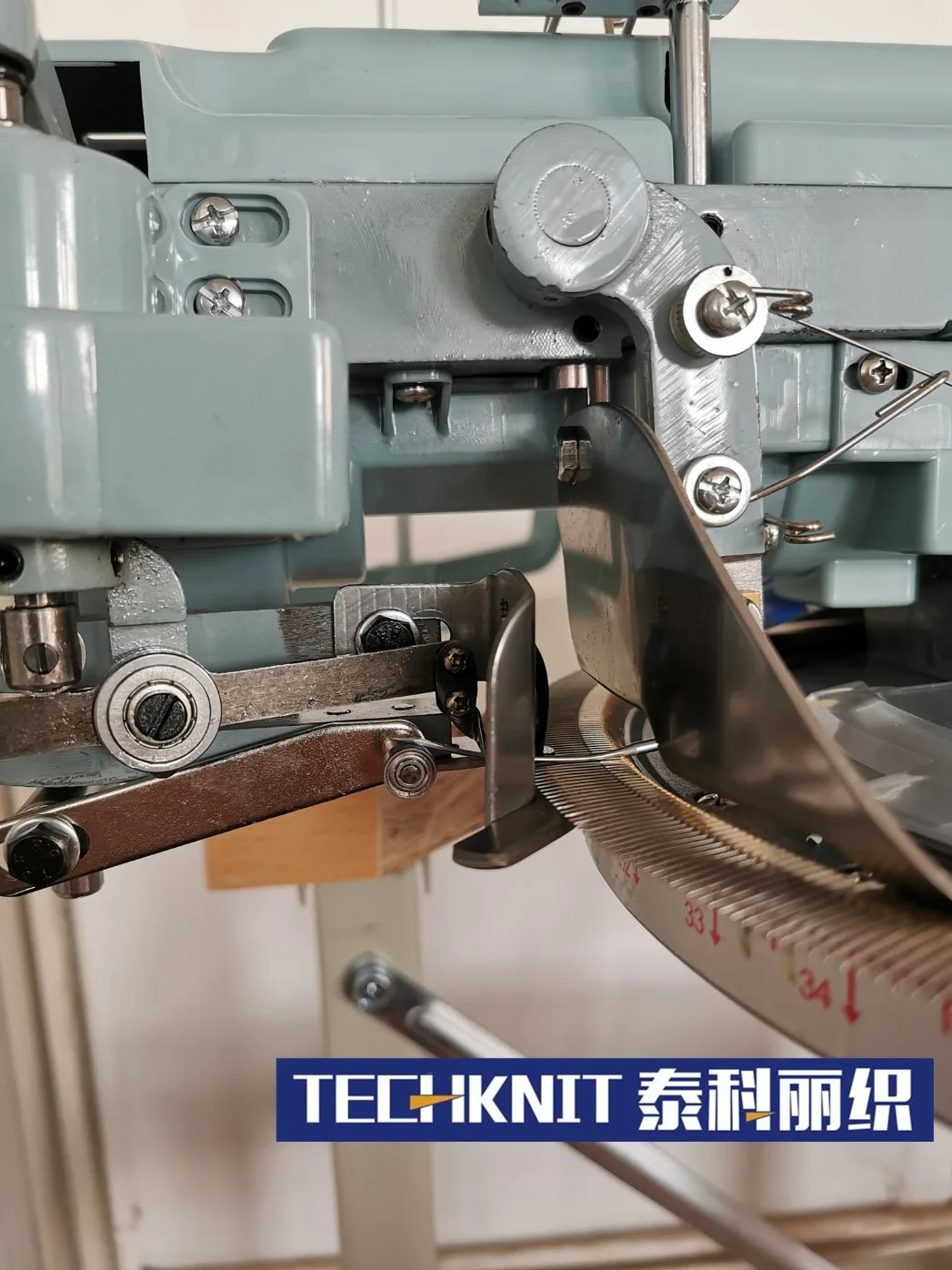 High Speed Knitting Fabric Stitching Machine