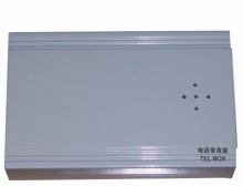 Two CH USB Telephone Voice Recording Box