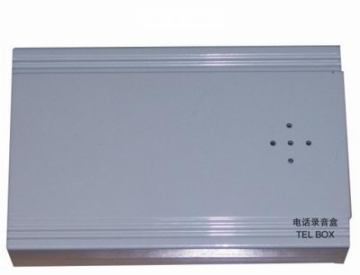 Two CH USB Telephone Voice Recording Box