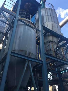 Centrifuge Spray Dryer with Atomizer