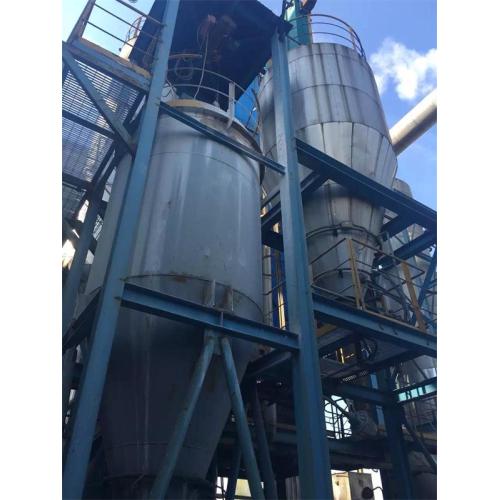 LPG Series High Speed Centrifugal Spray Dryer Machine