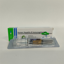 Human hepatitis B immunoglobulin