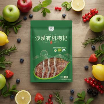 Göz Sağlığı İçin Kurutulmuş Goji Berry