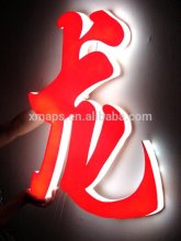 Epoxy components for potting the luminous characters