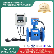 Advanced Electromagnetic Flow Meter System