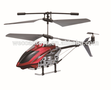 SG-F95 blade helicopters transform rc helicopter Gyro Speed