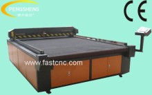 Fabric,cloth laser cutting machine