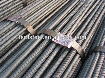 Corrugated Steel Bar