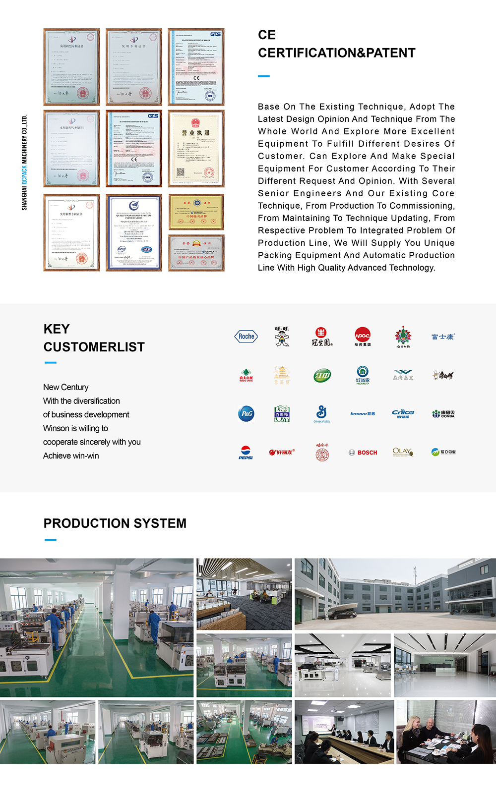 Top grade custom hot melt carton sealing machine