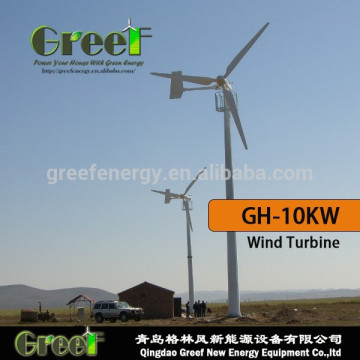 Qingdao GreeF New Energy Co High Quality 10kw Windmill Generator Manufacturer