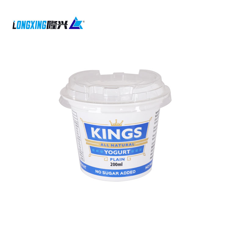 250 ml 9 oz high quality custom printing plastic round yogurt cup with lid