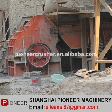 fine powder crusher