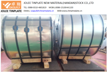 TIN FREE STEEL IN COIL