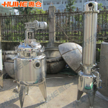 Polymerization Reactor Search Engine