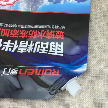低温2Lガラス水不凍液添加剤バッグ