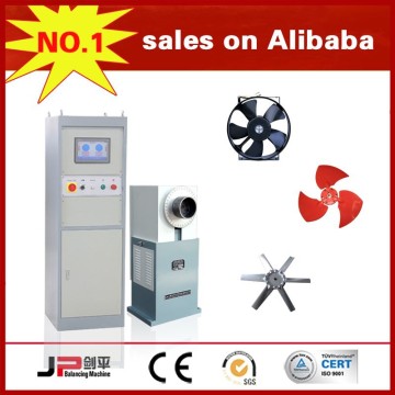Axial Flow fan Balancing Machine (PHAS-16)
