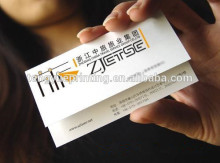 printing business cards custom business cards folding business card